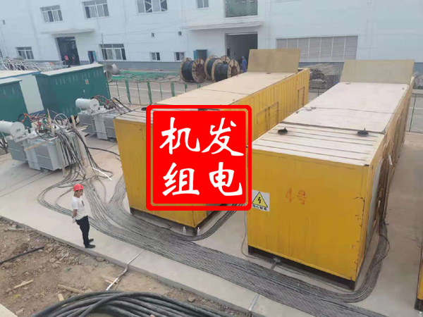 泗县发电机租赁必备常识