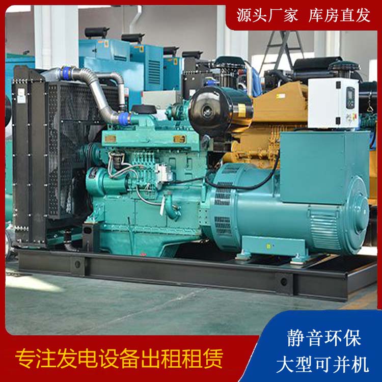 泗县出租发电车