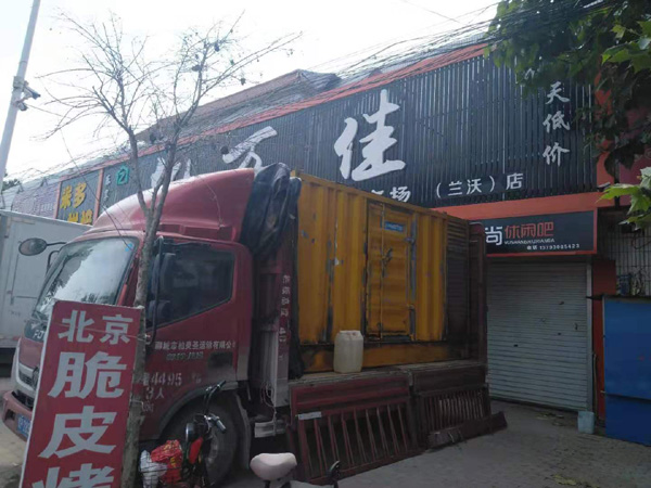 泗县出租发电机-汽油发电机油耗怎么计算