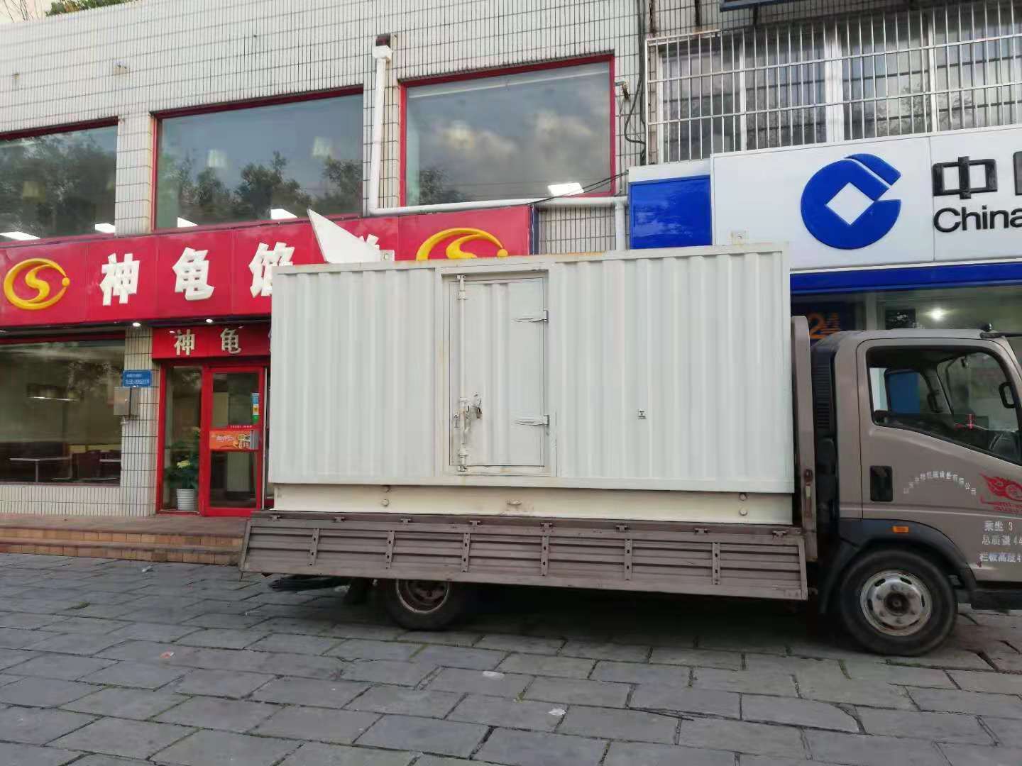 泗县出租发电机-柴油发电机组错误的启动方式