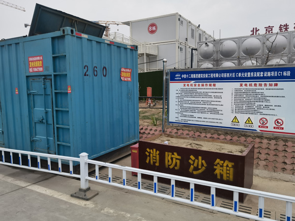 泗县发电机租赁-电缆长度过长会对 100KW 发电机造成哪些影响？