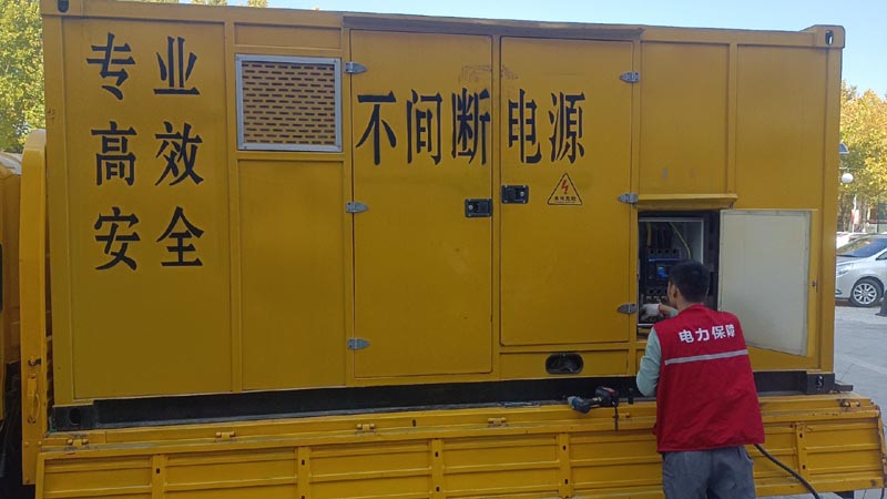 泗县柴油发电机组和UPS电源配合使用时，如何避免切换过程中的电力中断？